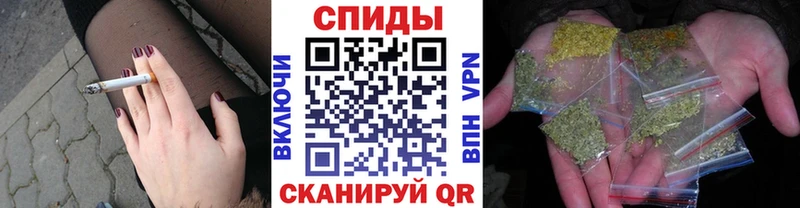 Бутират бутик как найти закладки Белая Калитва