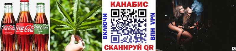 мориарти клад  Белая Калитва  Еда ТГК конопля 