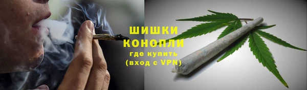 стафф Абдулино