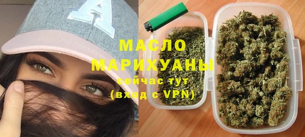 альфа пвп VHQ Абаза