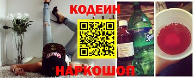 а пвп мука Балаково