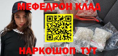а пвп мука Балаково