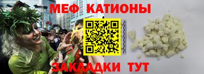 шишки Балахна