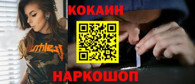 а пвп мука Балаково