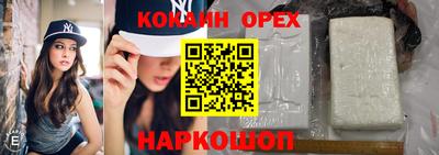 а пвп мука Балаково