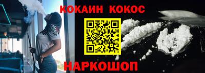а пвп мука Балаково