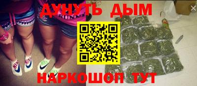 а пвп мука Балаково