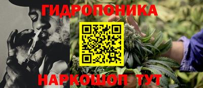 а пвп мука Балаково