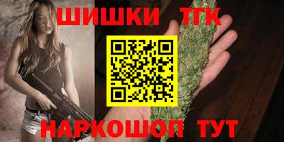 а пвп мука Балаково