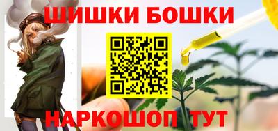а пвп мука Балаково
