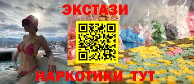 бошки Балашиха