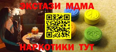 а пвп мука Балаково