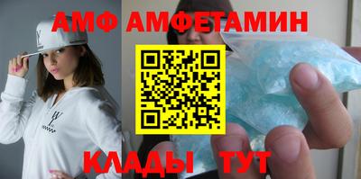 бошки Балашиха