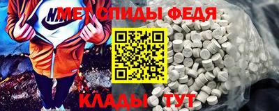 бошки Балашиха