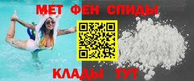 бошки Балашиха