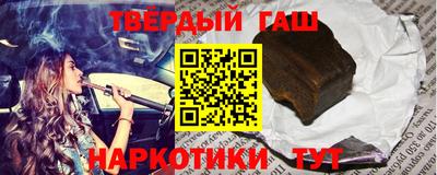 шишки Балахна