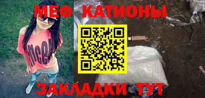 бошки Балашиха