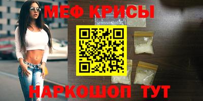 а пвп мука Балаково