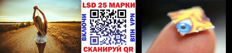 Наркотические марки 1,8мг  hydra ССЫЛКА  Белая Калитва 